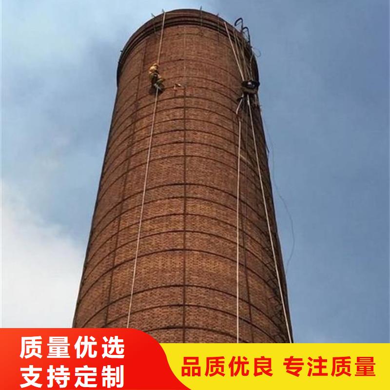 废气塔维修烟囱改造施工方案