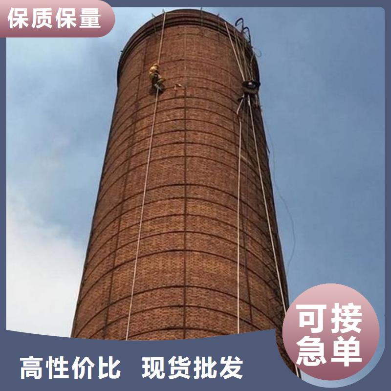 水泥烟筒维修供货及时保证工期