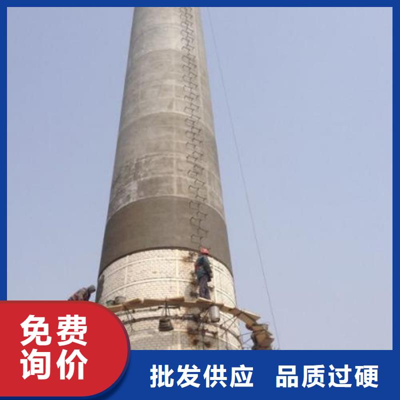 高炉烟囱维修烟囱改造怎么收费