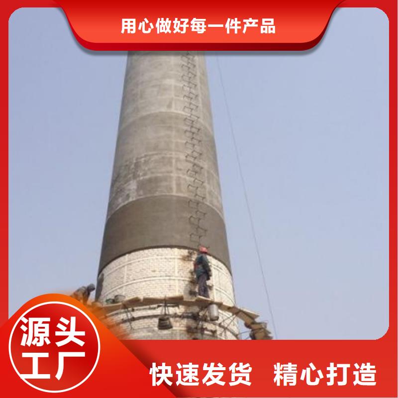 锅炉烟筒粉刷质量靠得住