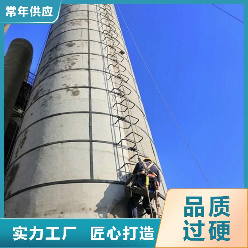 水泥烟筒维修供货及时保证工期