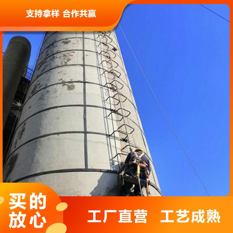 烟筒内壁探伤厂家供应价格