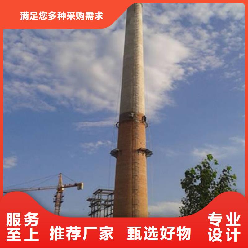 锅炉房烟筒内壁维修、锅炉房烟筒内壁维修厂家直销-值得信赖