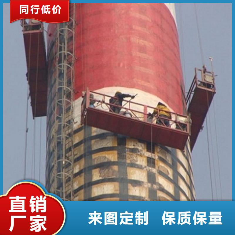 废气塔维修烟囱改造施工方案