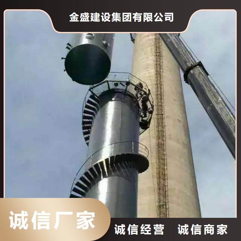 烟囱涂装现货上市