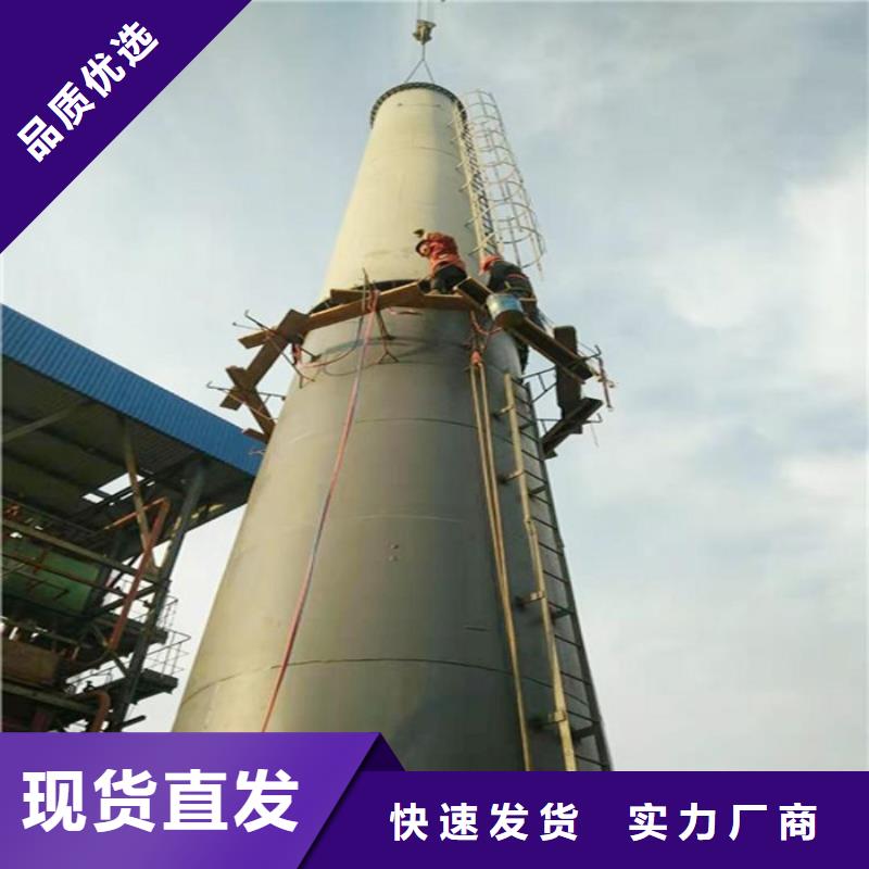 锅炉烟筒粉刷烟囱检测施工方案