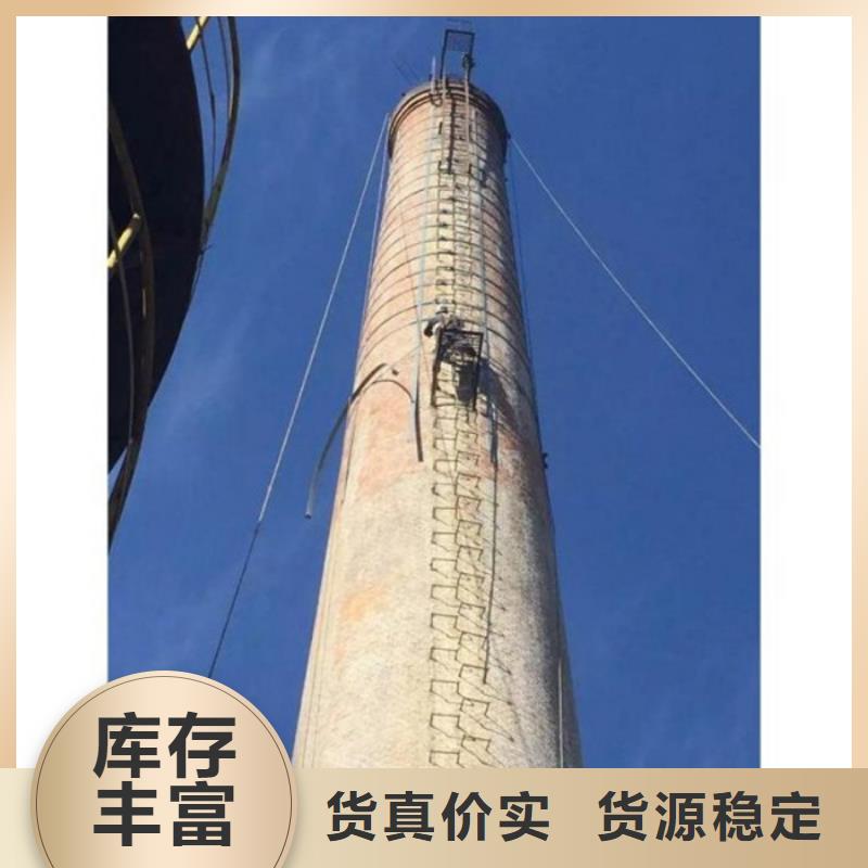 烟囱漏水处理特价销售
