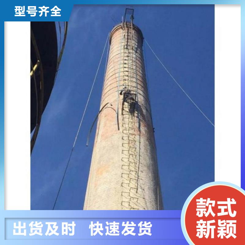 锅炉房烟筒维护优质供应商