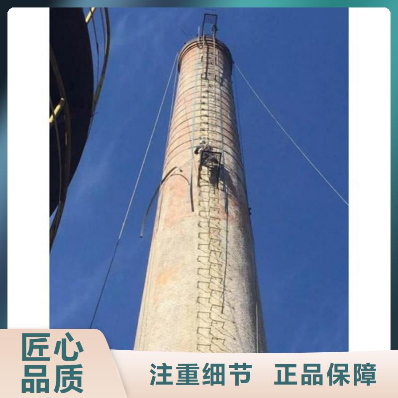 烟囱维修电厂灰库清理应用广泛