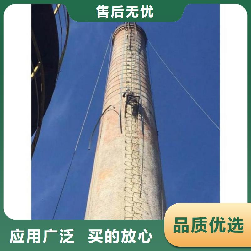 批发烟筒维修爬梯_生产厂家