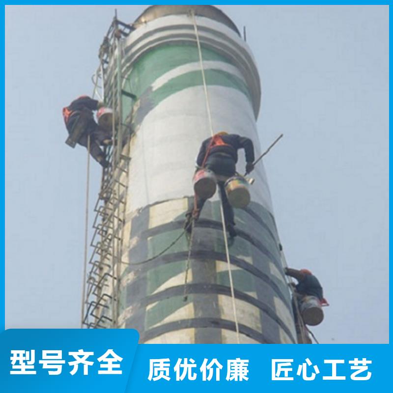 批发烟筒维修爬梯_生产厂家