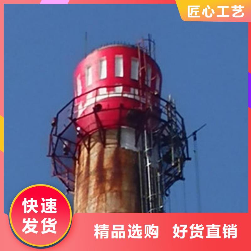 锅炉房烟筒翻新水泥烟囱维修专业队伍