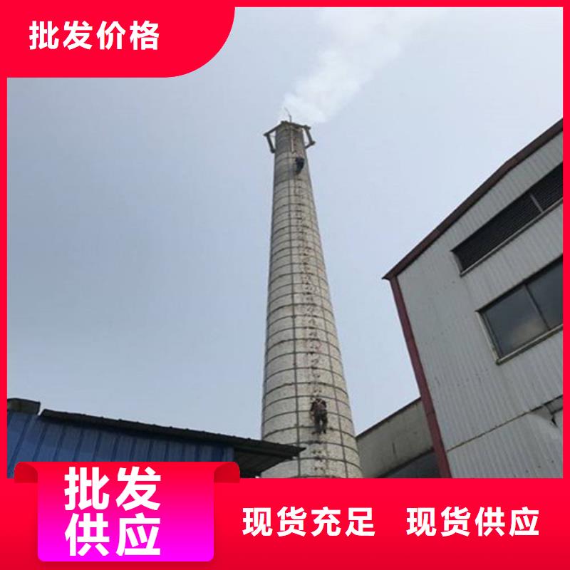 烟筒灰尘清理_服务优质