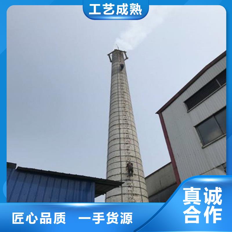 供应烟筒避雷针更换的基地