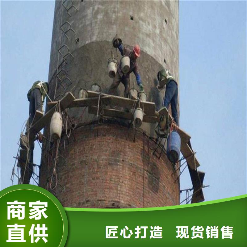 修缮大烟囱烟囱安装避雷针施工队伍