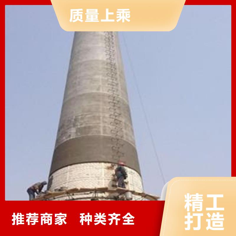 锅炉烟筒粉刷烟囱检测施工方案