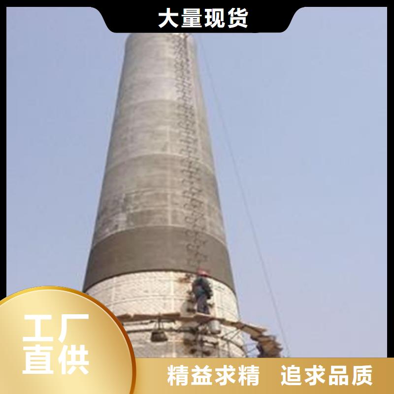 烟囱维修混凝土烟囱检测精工制作