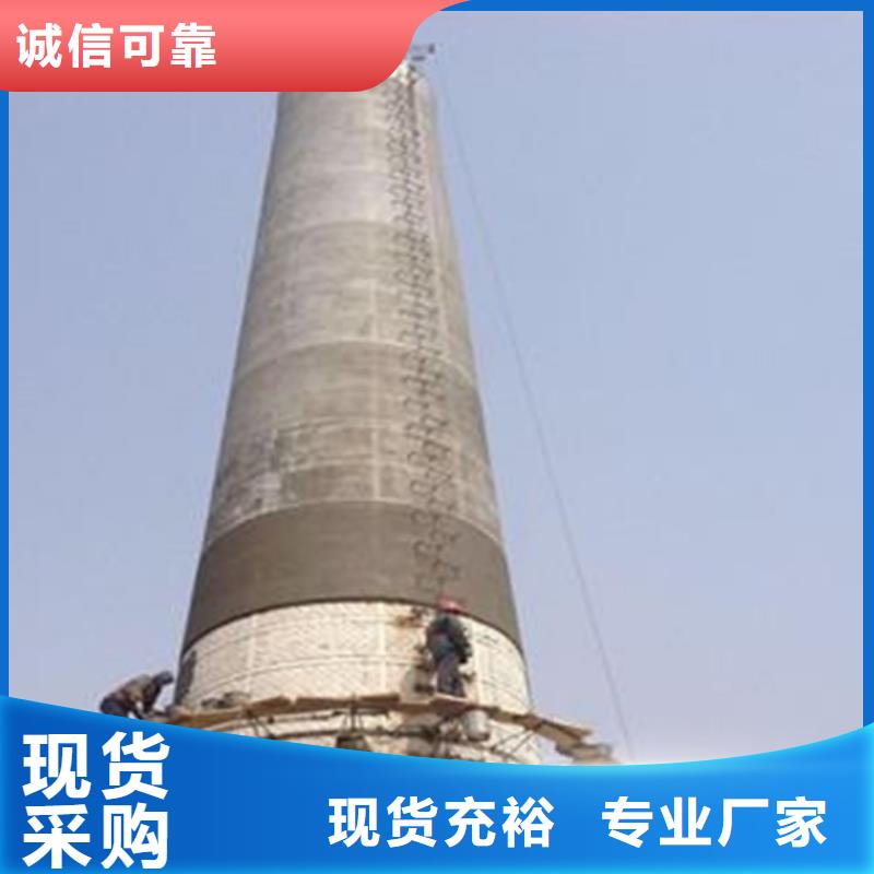 大烟筒加固烟筒不停产维护专业队伍