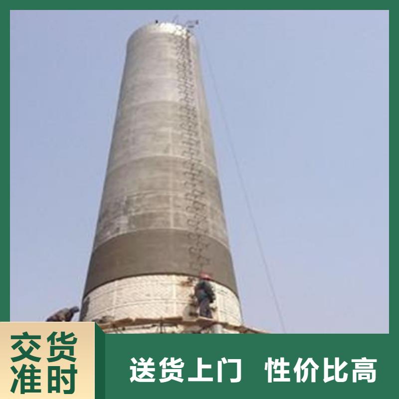 大烟筒加固烟筒不停产维护专业队伍