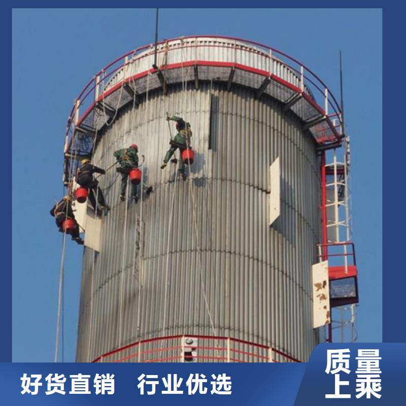 大烟筒加固烟筒不停产维护专业队伍