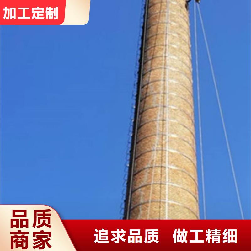 支持定制的烟筒航标色环涂刷批发商