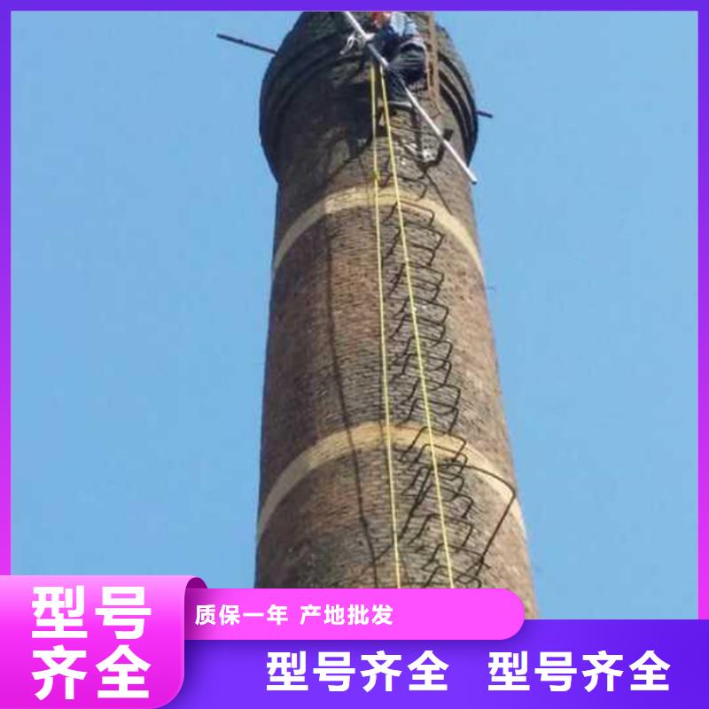 锅炉烟筒粉刷烟囱检测施工方案
