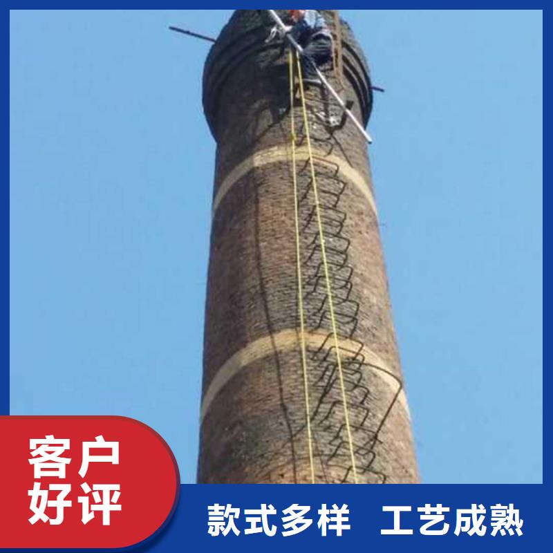 支持定制的烟筒航标色环涂刷批发商
