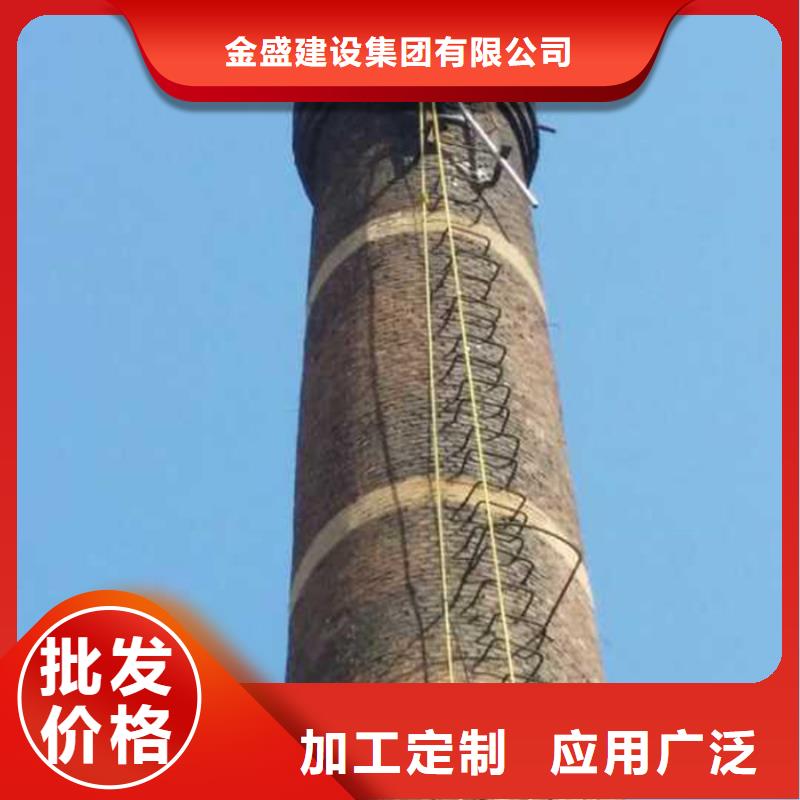 大烟筒加固烟筒不停产维护专业队伍