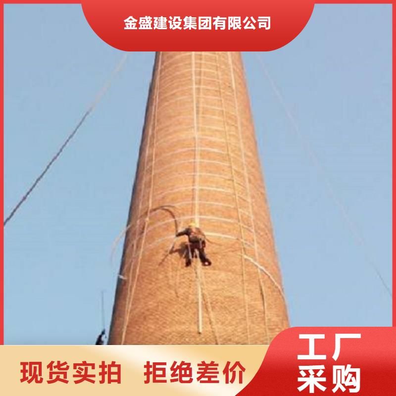支持定制的烟筒航标色环涂刷批发商