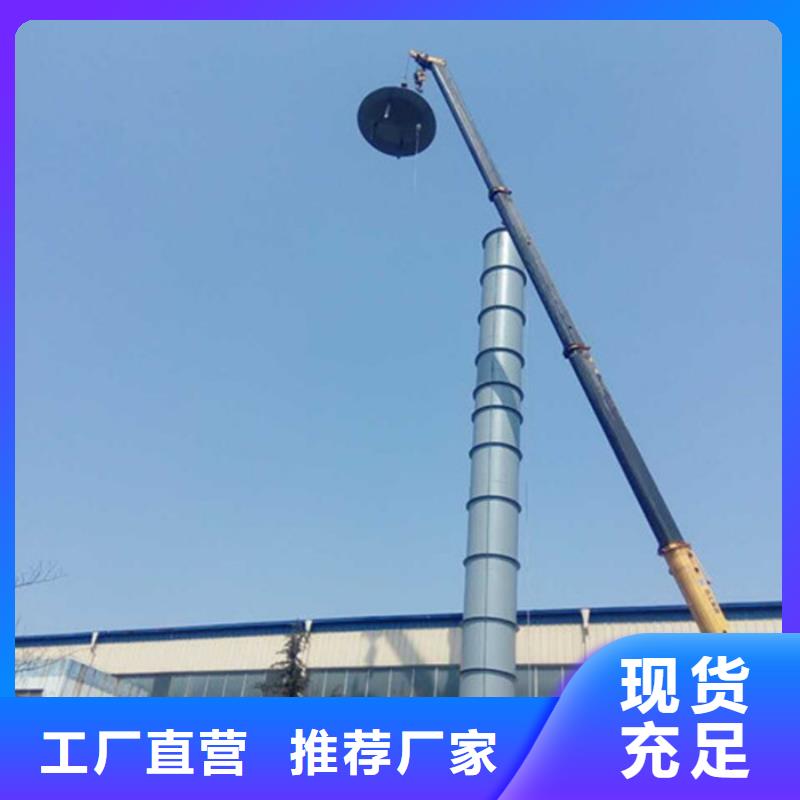 烟囱不停产维护品牌厂家-放心选购