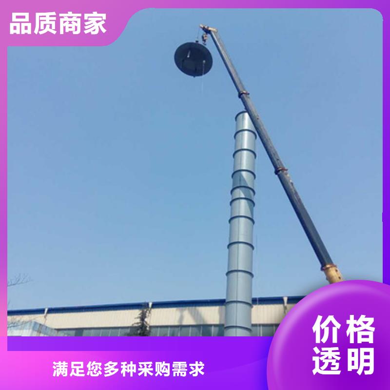 支持定制的烟筒航标色环涂刷批发商