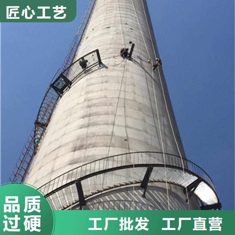 烟囱不停产维护品牌厂家-放心选购