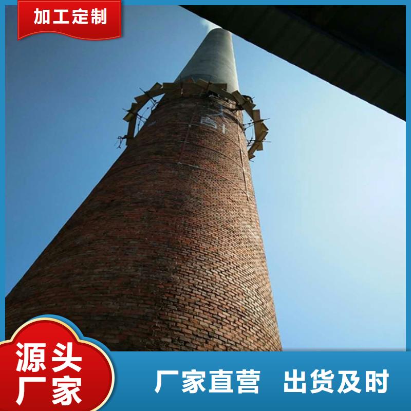 大烟筒加固烟筒不停产维护专业队伍