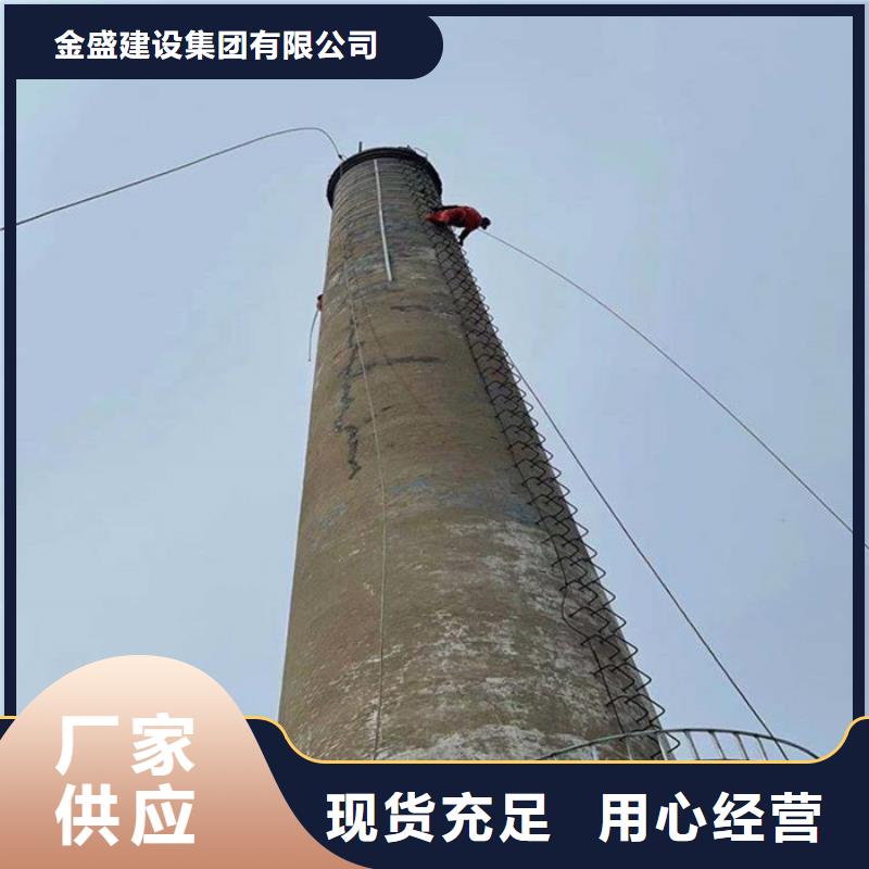 大烟筒加固烟筒不停产维护专业队伍