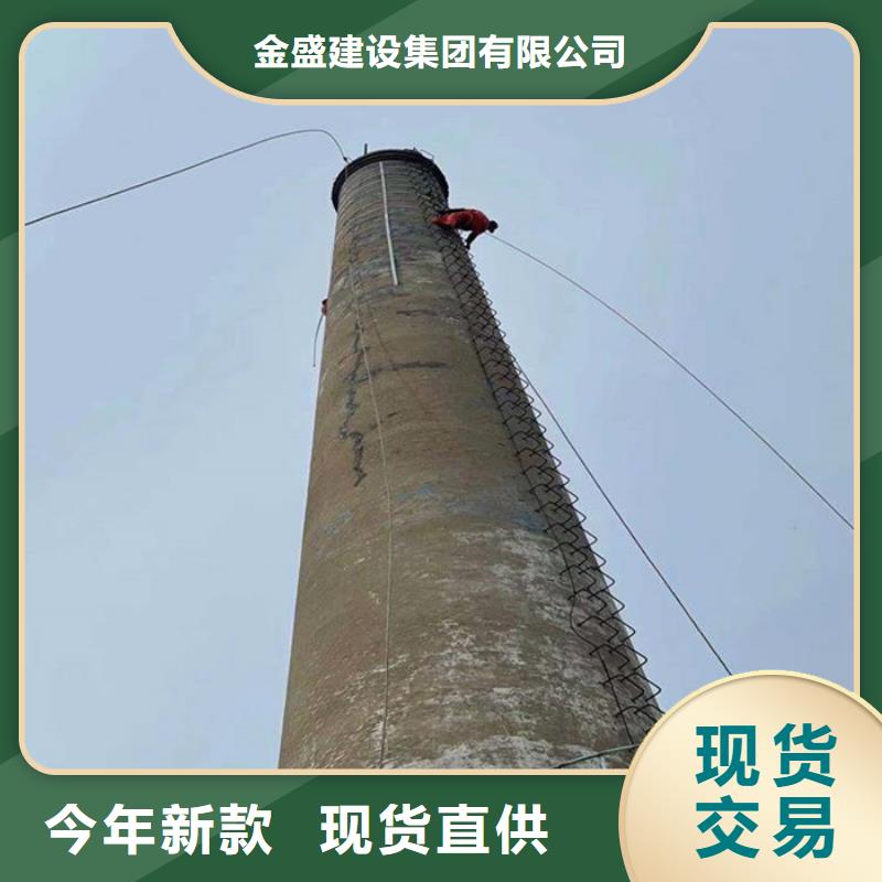 支持定制的烟筒航标色环涂刷批发商
