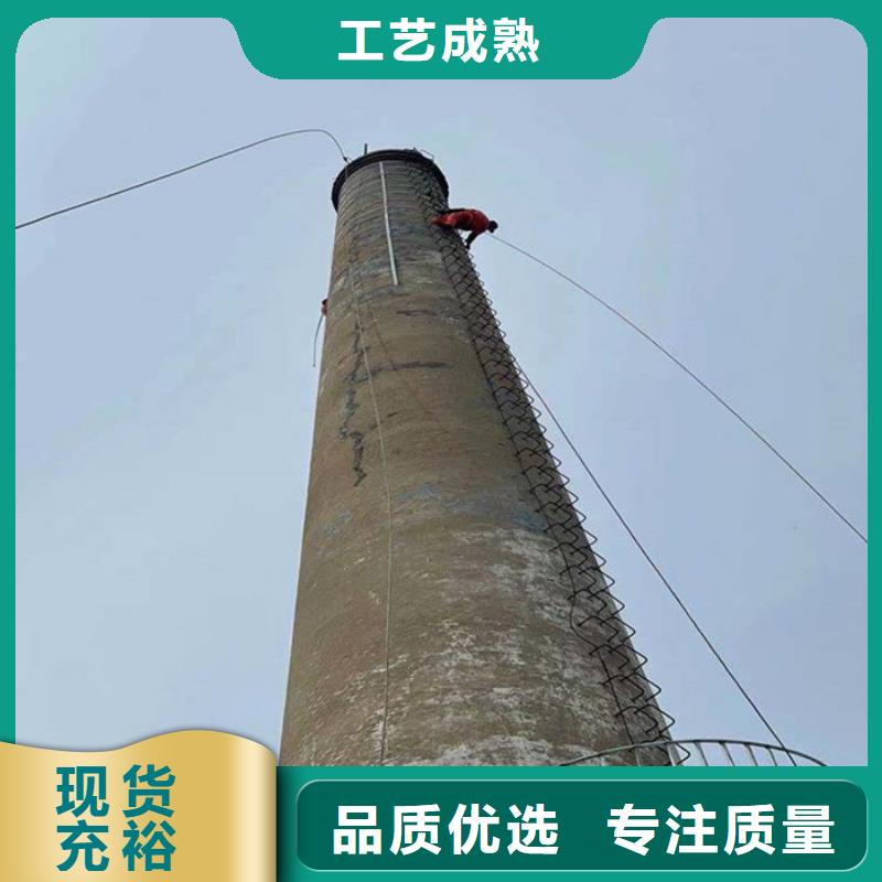 烟囱不停产维护品牌厂家-放心选购