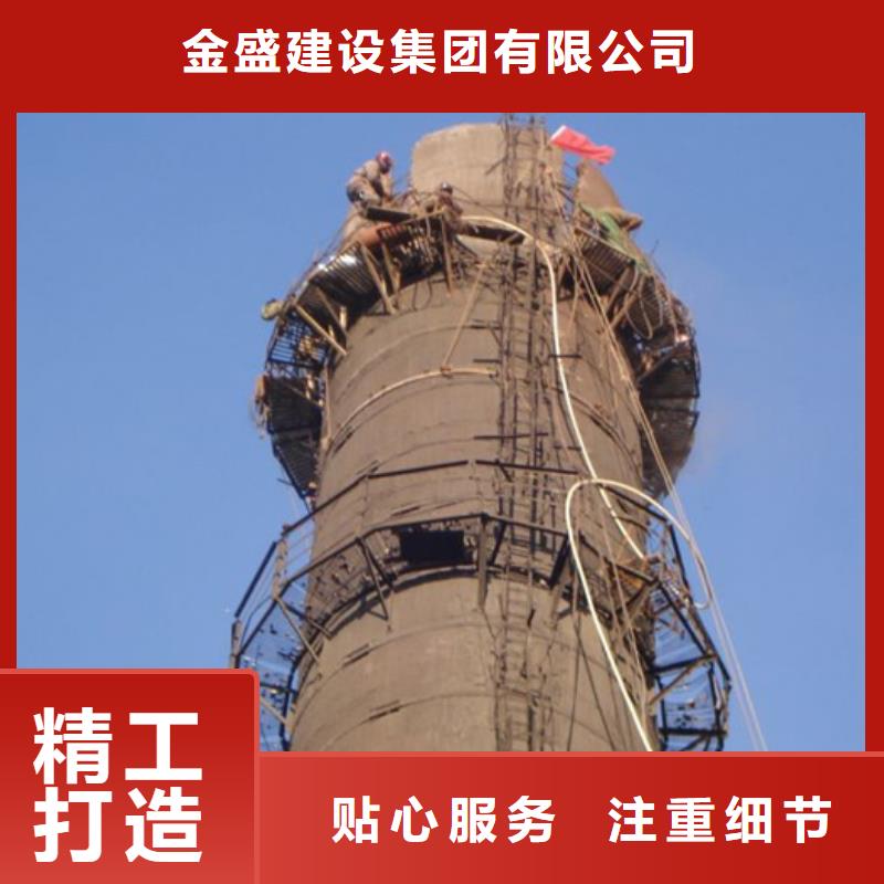 大烟筒加固烟筒不停产维护专业队伍