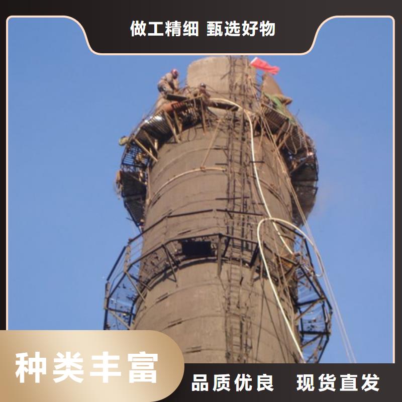 支持定制的烟筒航标色环涂刷批发商