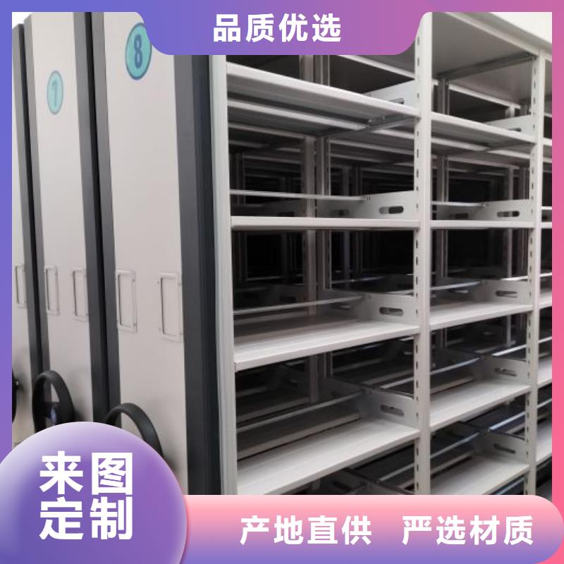 2025经验丰富#智能密集架定制#源头厂家
