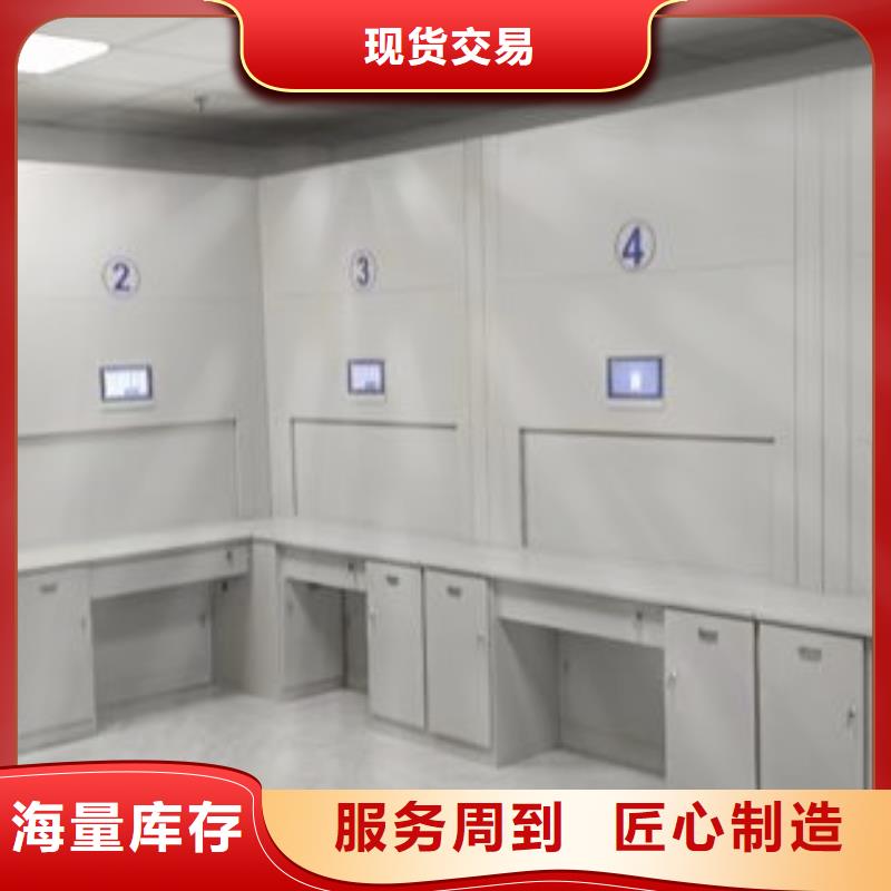 规格齐全的挂网式密集架厂家