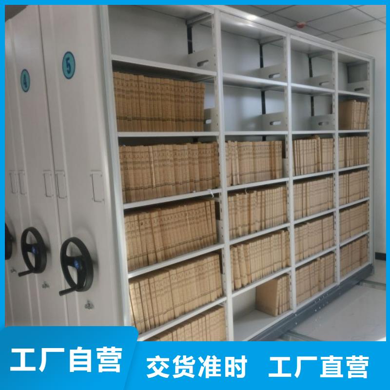 2025经验丰富#智能密集架定制#源头厂家