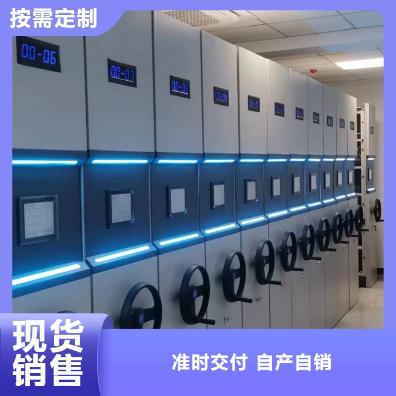 2025经验丰富#智能密集架定制#源头厂家