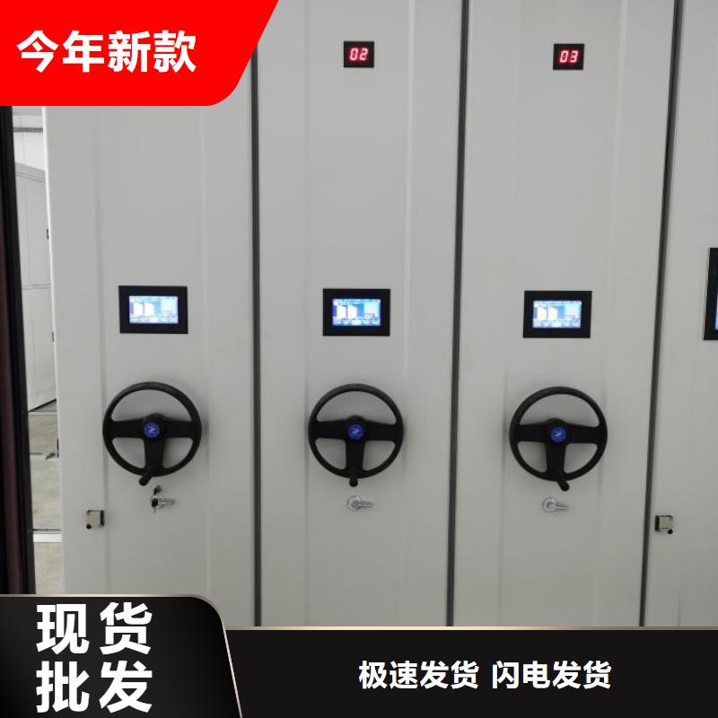 2025经验丰富#智能密集架定制#源头厂家