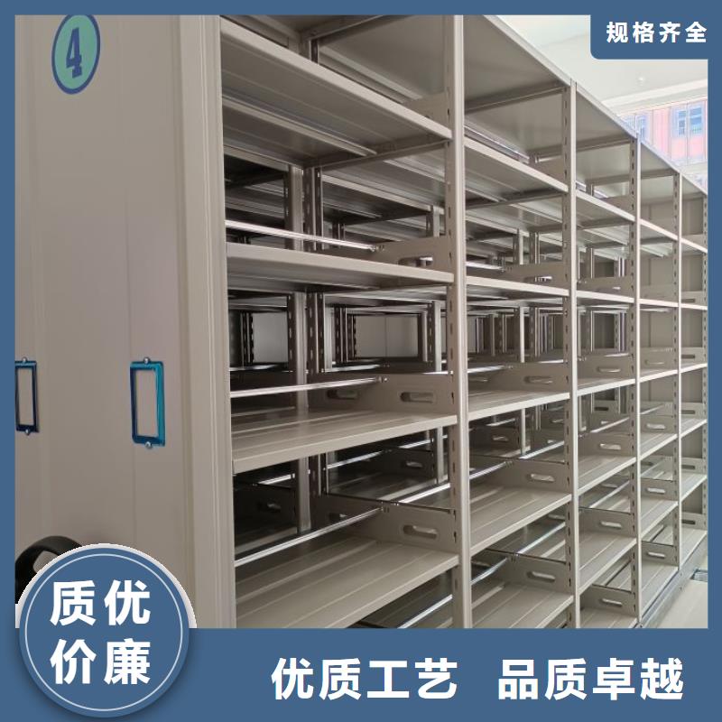 移动密集铁柜-值得信任