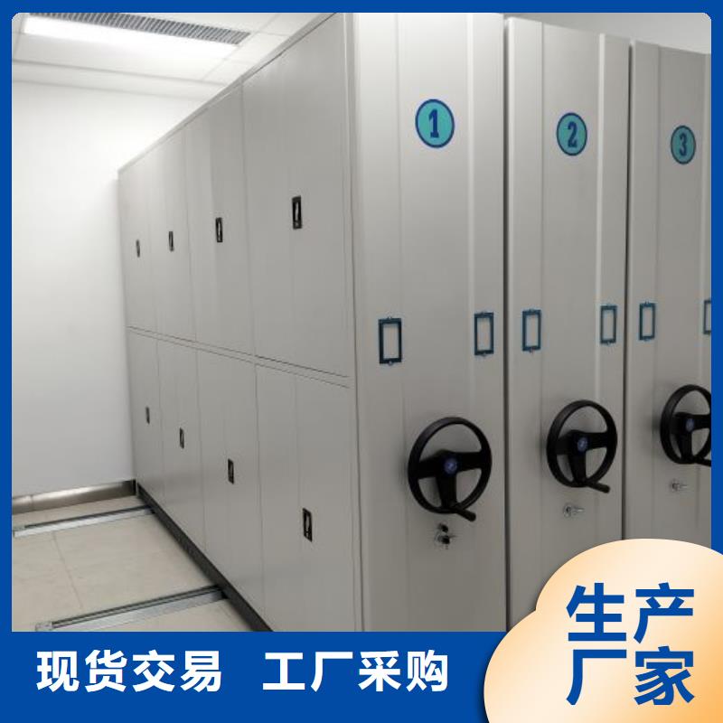 性价比高的手摇密集活动柜基地
