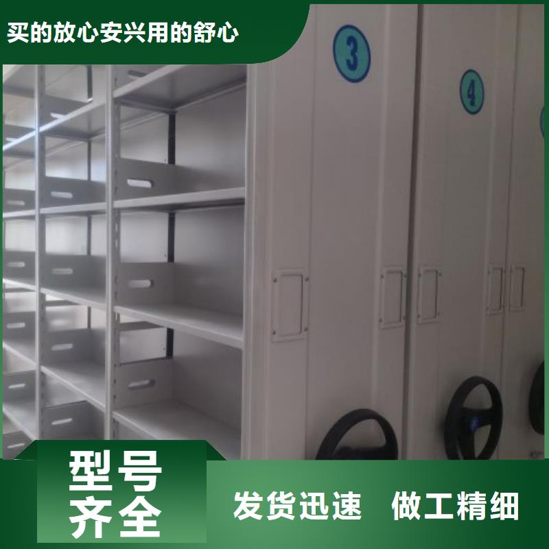 性价比高的手摇密集活动柜基地