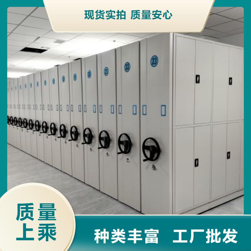 性价比高的手摇密集活动柜基地