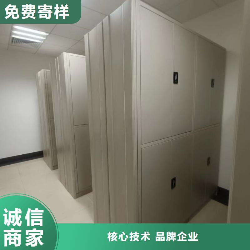 性价比高的手摇密集活动柜基地