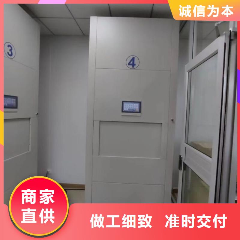 性价比高的手摇密集活动柜基地