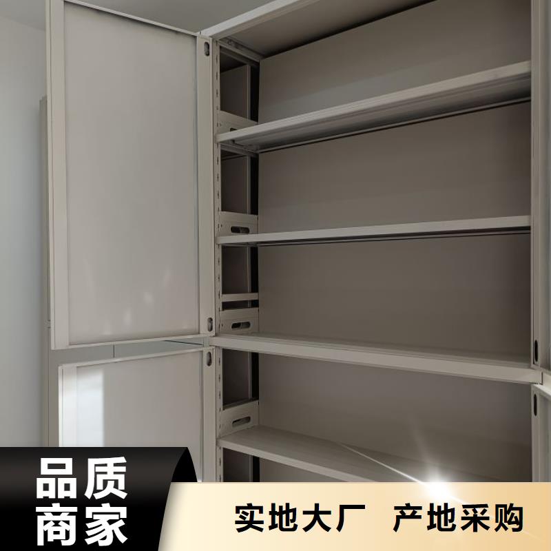 档案密集移动架企业-让您放心